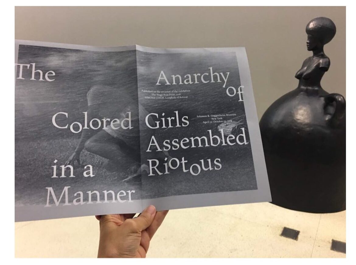 781 Anarchy of Colored Girls Assembled in a Riotous Manner 1 by Saidiya Hartman
